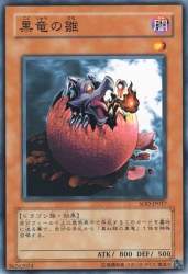37344 B