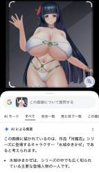 394619 B