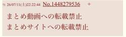 57532 B