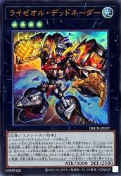 393969 B
