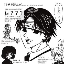 405862 B