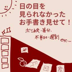 76659 B