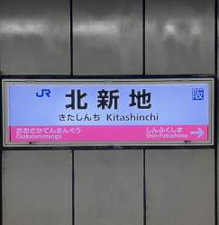 79235 B