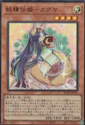 155620 B