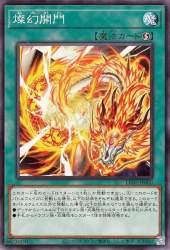 60389 B
