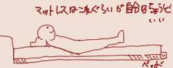 23372 B
