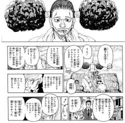 325581 B