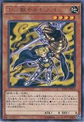 69815 B