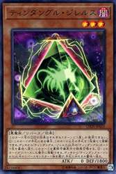 95850 B