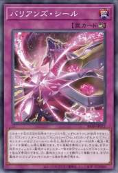 120681 B