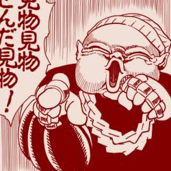 186979 B