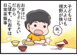 153364 B