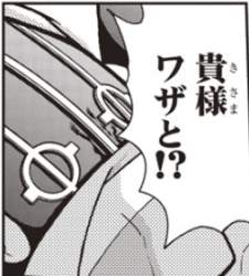34485 B