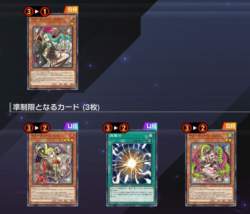 334536 B