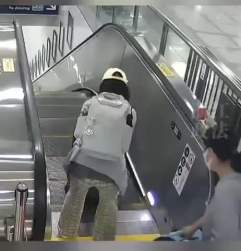 843094 B