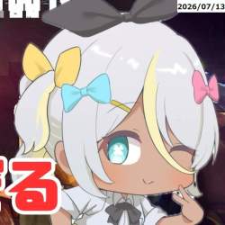 75347 B