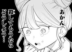 129248 B