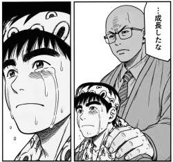 2829711 B