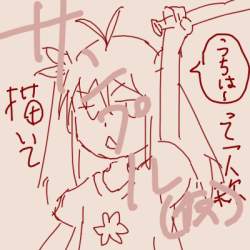 101517 B