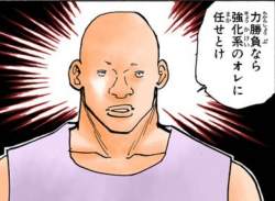 512813 B