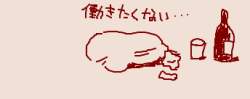 7182 B