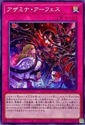 241342 B