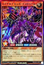 59887 B