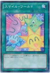 51379 B