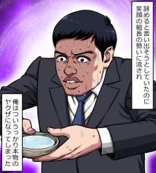 79956 B