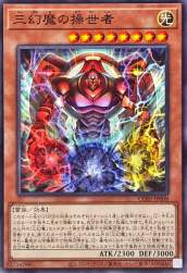273356 B
