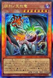 62821 B