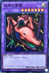 98083 B