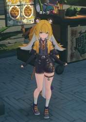 170369 B
