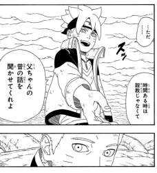 1775921 B