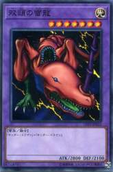 62863 B