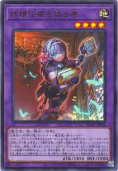 1051040 B