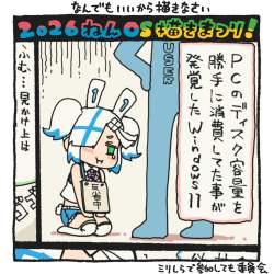 344456 B