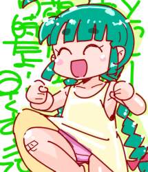 153111 B