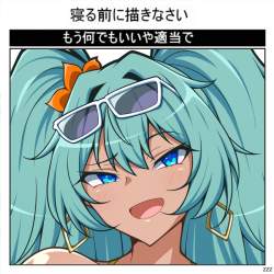 364891 B