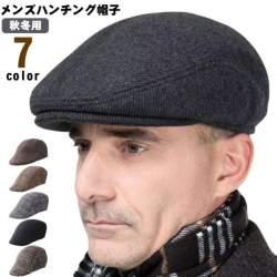 54690 B