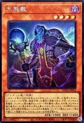 221471 B