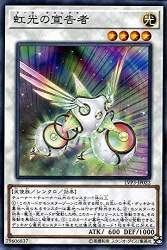 46230 B