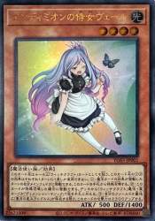 117331 B