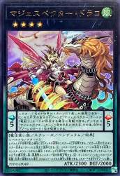 225763 B