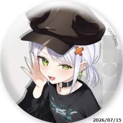43818 B