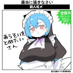 316647 B