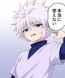 123711 B