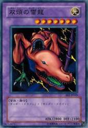 83794 B