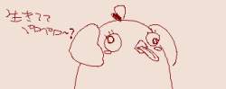 8061 B