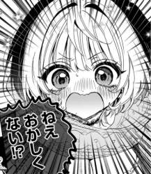410592 B